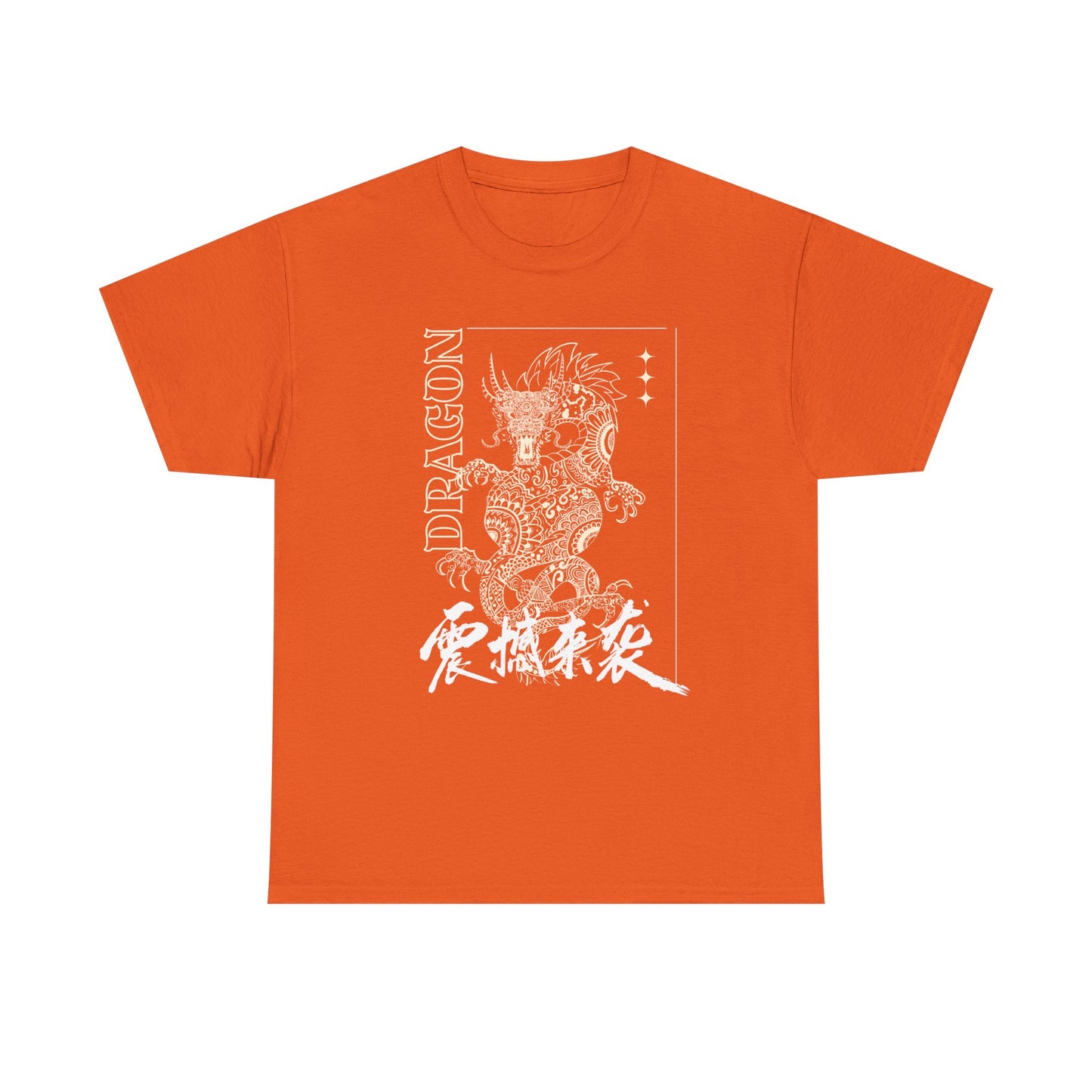 Dragon Kanji Graphic Tee