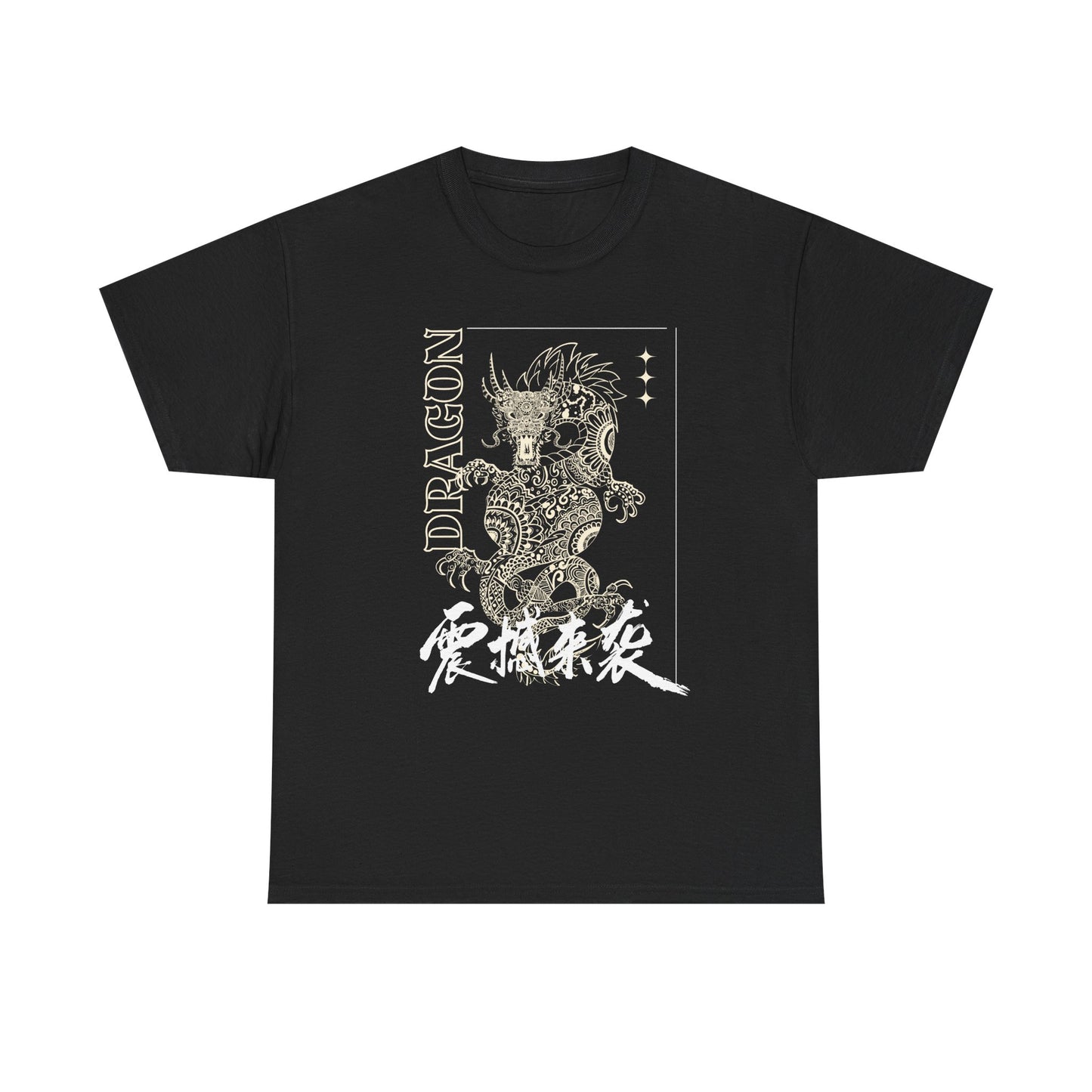 Dragon Kanji Graphic Tee